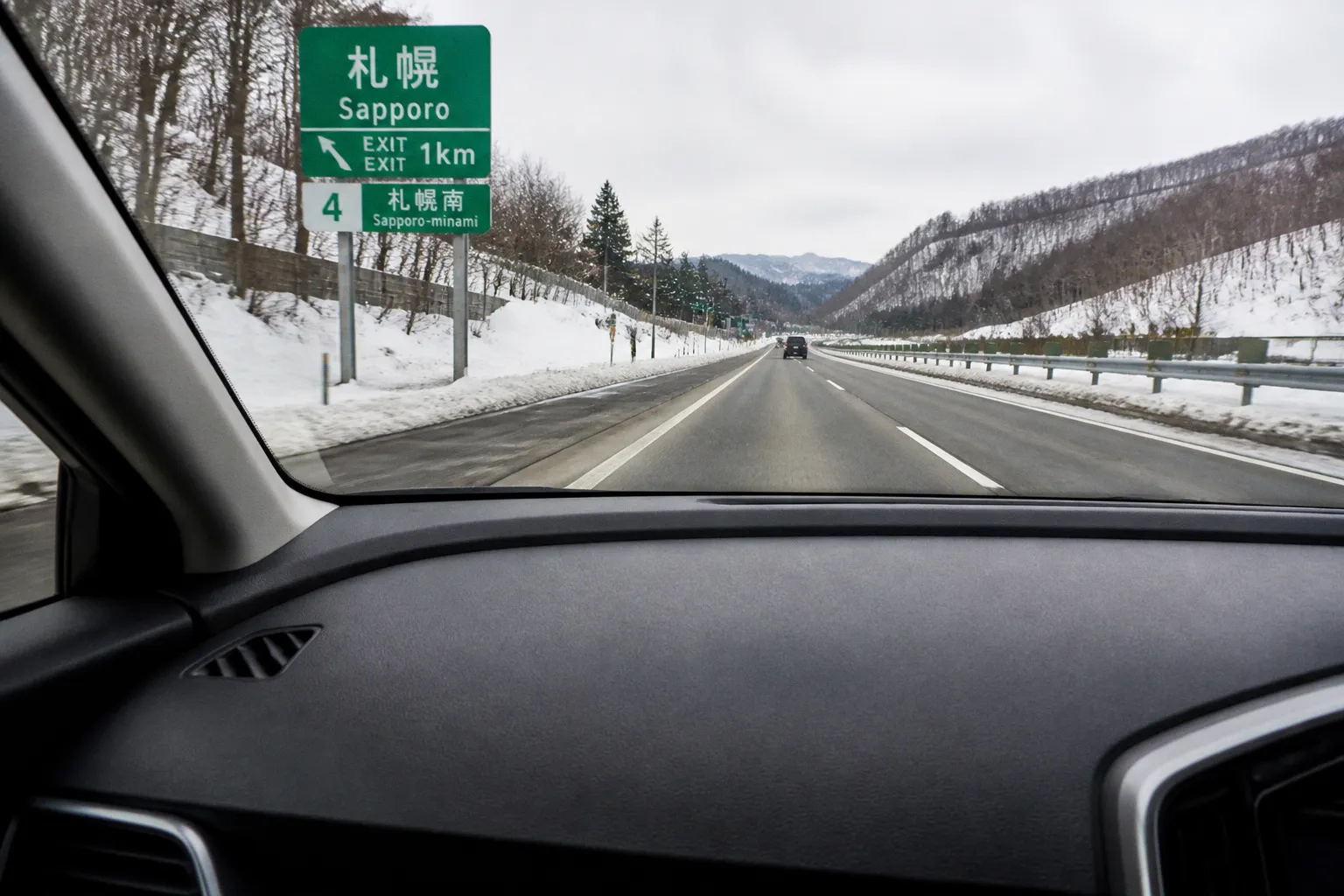 Car Rental in Sapporo, Japan: A Practical Guide